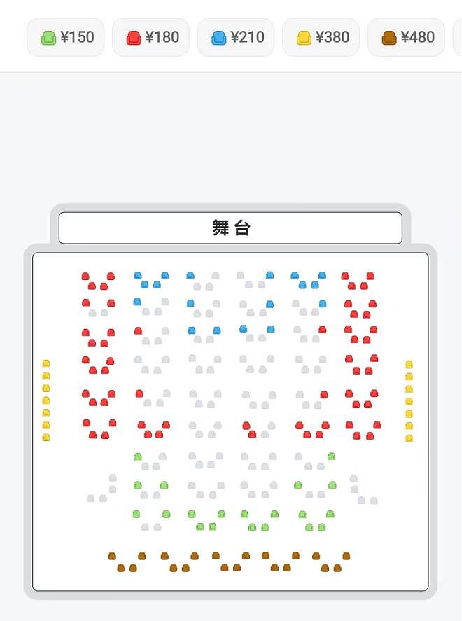 被约谈?郭德纲的商业版图比你想象的更硬核(组图) - 6