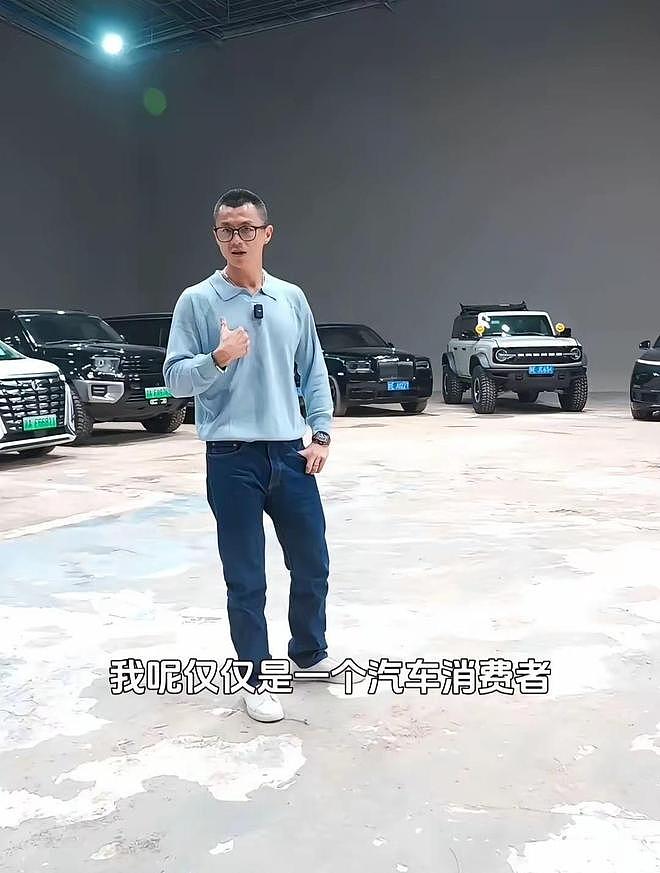 半个娱乐圈沦陷？税务部门通报，1818名明星网红被查，已补税15亿（组图） - 5