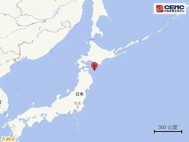 日本突发强震，中国游客亲历：整栋楼都在晃，所有人都从房间跑出来了，连滚带爬去卫生间躲着（组图） - 1