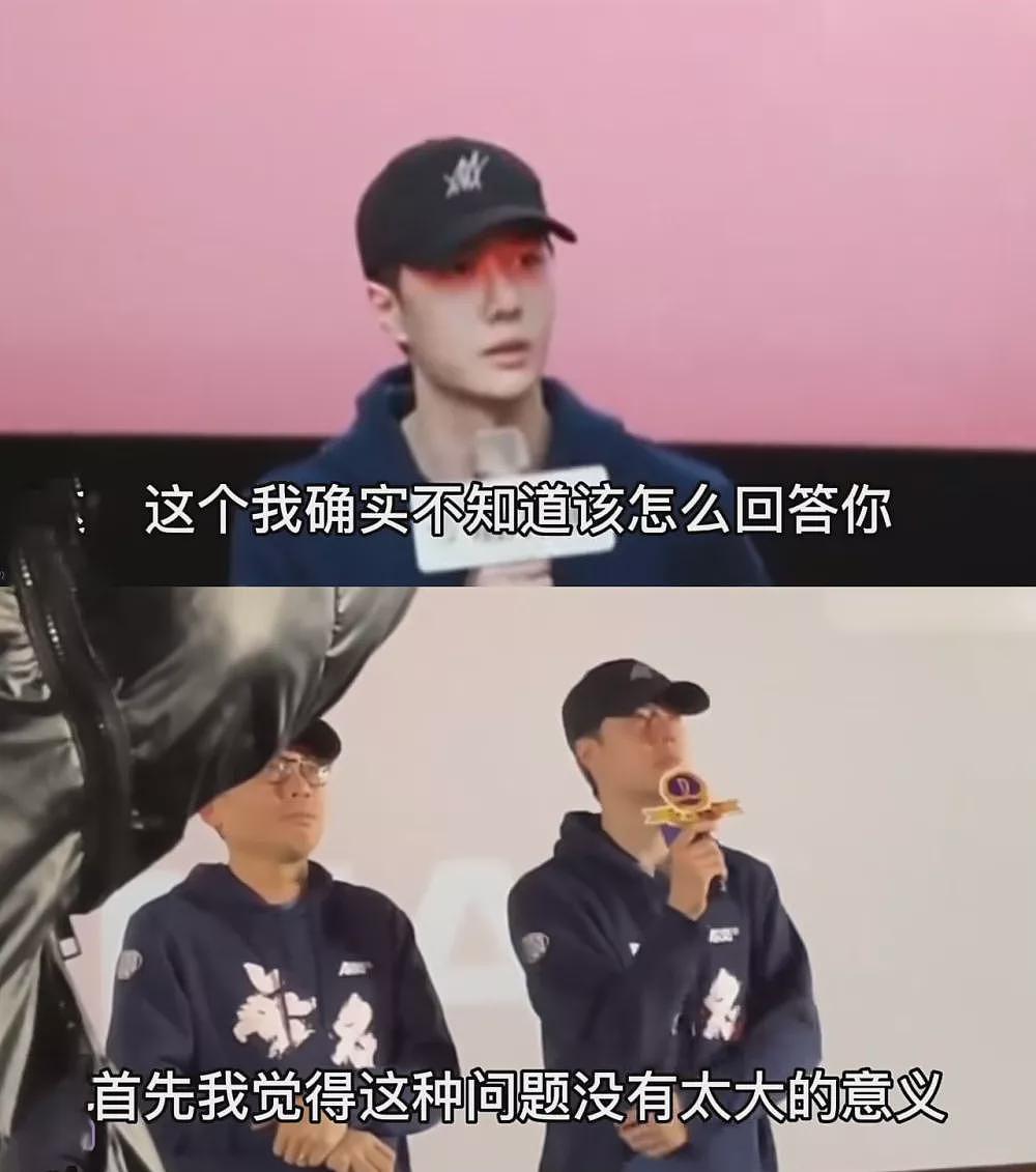 顶流明星:钱赚够了,扎堆读博士(组图) - 9