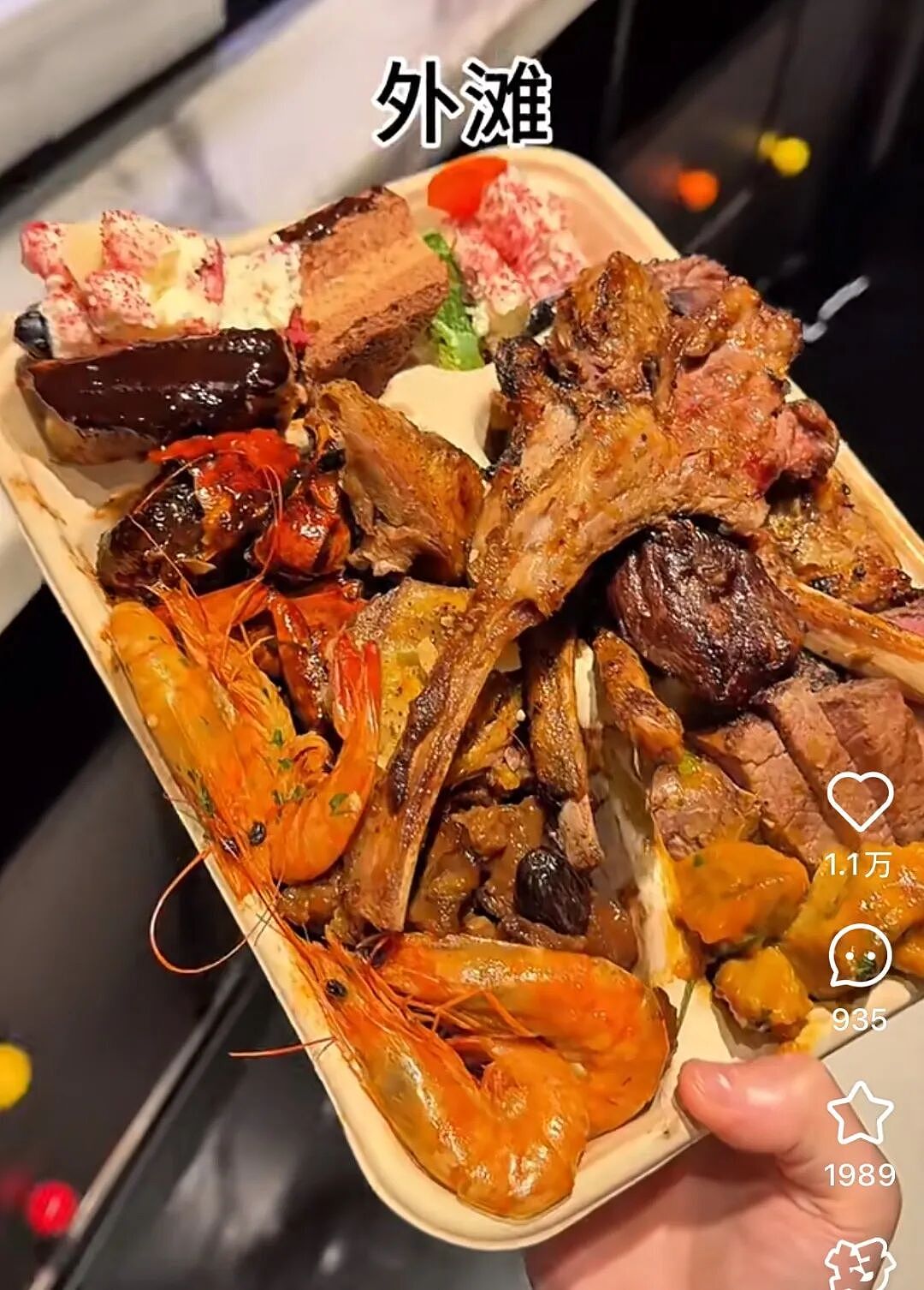 中产最体面的省钱方式：去五星酒店“捡剩菜”（组图） - 4