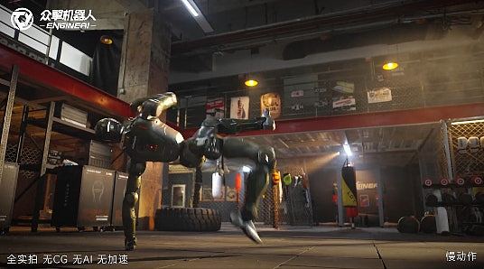 广东十五五｣规划建议发布：把深圳建设成为高新技术企业之都（组图） - 2
