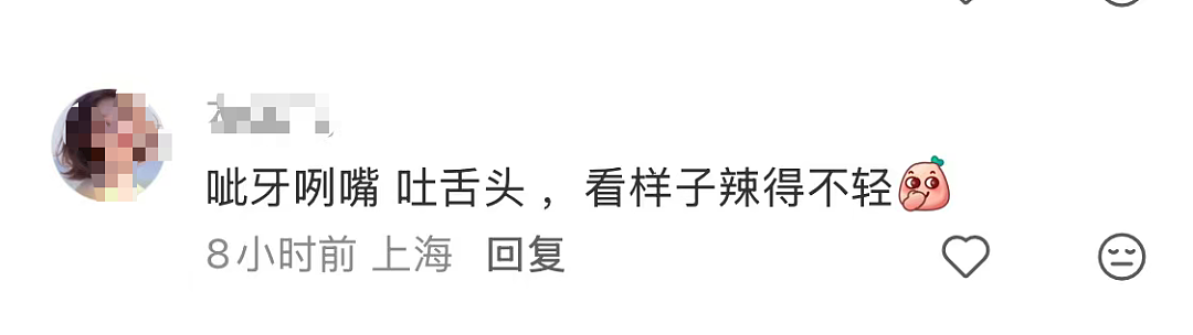 一群新西兰人突然在中国海底捞龇牙咧嘴，惊呆围观群众！每一帧都是表情包...（组图） - 4