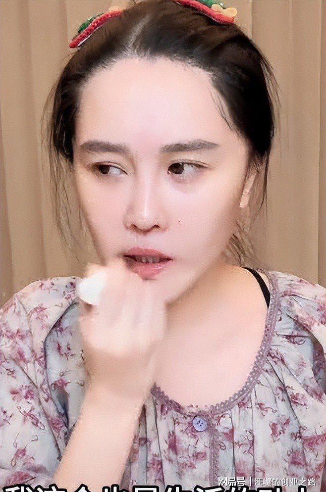 赵本山也没想到，自曝还在房贷的女儿球球，“撕”碎了他的体面（组图） - 5