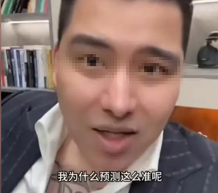 女网红晒豪宅曝一年电费40万，惊动电力局后底细被扒她老公职业值得细品…（组图） - 13