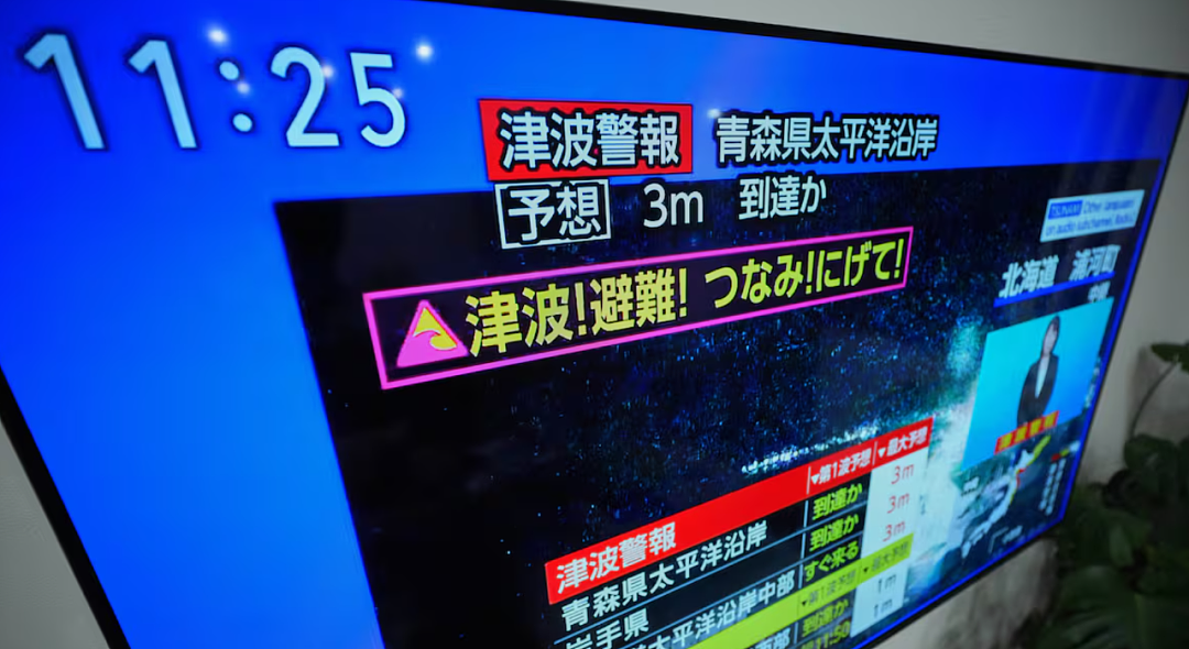 7.6级！日本突发强震， 东京震感明显，多人受伤，超10万人需避难！中国游客亲历（视频/组图） - 2