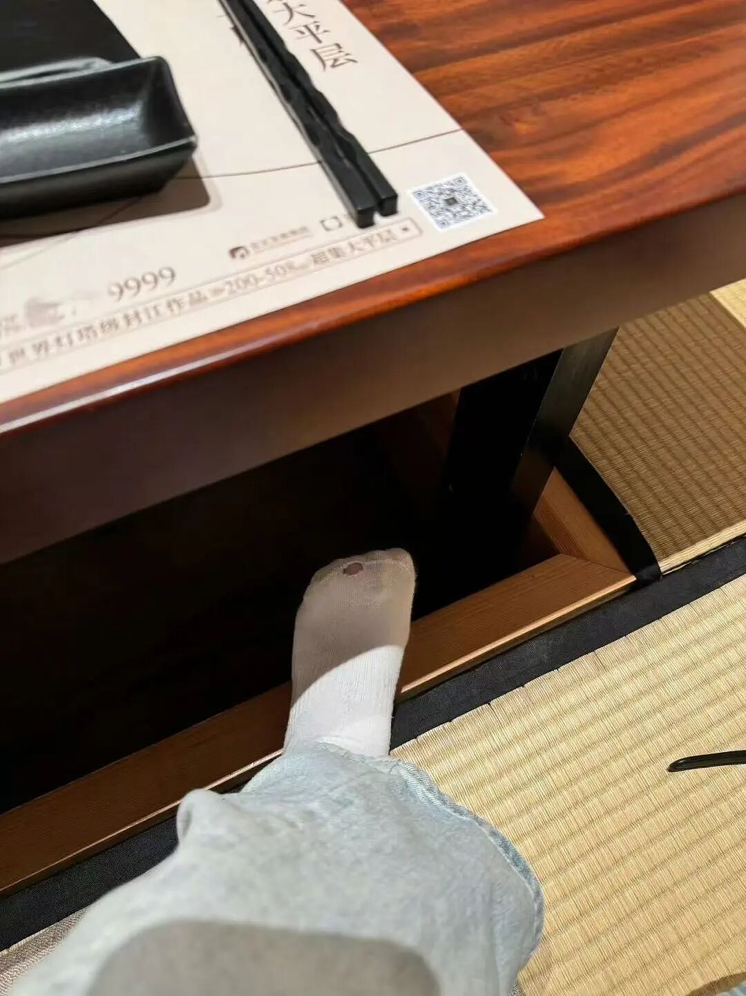 【爆笑】“直属领导是闺蜜前夫是种什么体验...？”哈哈哈，爸爸妈妈离婚你跟谁！（组图） - 77