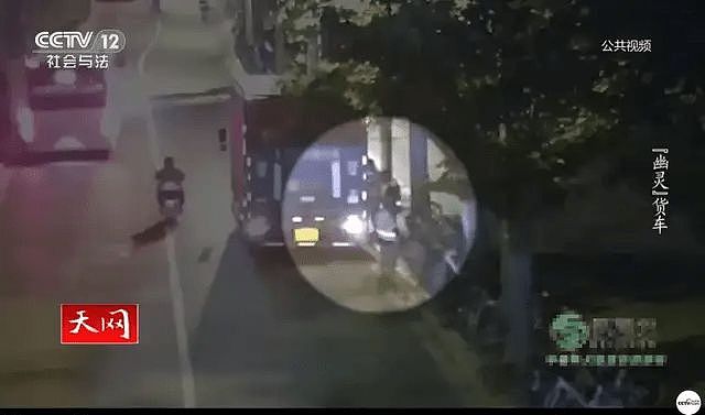 男子开保时捷偷了190多块电瓶！父母回应：本想让他当顺风车司机（组图） - 7