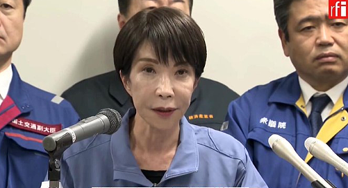 日本强烈抗议中国军机事件,并联合澳洲表关切(图) - 1