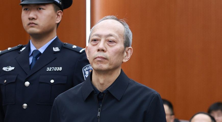 国家体育总局原局长苟仲文受贿近2.4亿,一审判死缓(组图) - 3