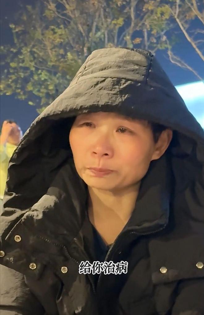 为救患病孩子，父母寒风中直播跳舞五六小时，吴克群称这才是最应该爆火的团播，13岁患癌儿童：只想和父母说一句我爱他们（组图） - 3