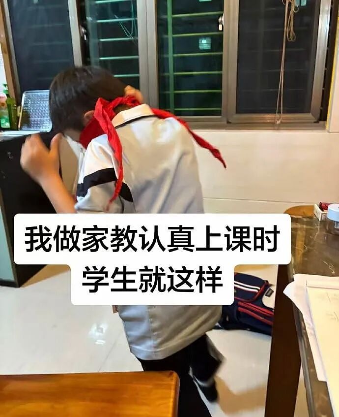 【爆笑】男朋友凌晨突然说爱我是什么意思？网友分析：不会是刚PC完吧 ​​​（组图） - 32