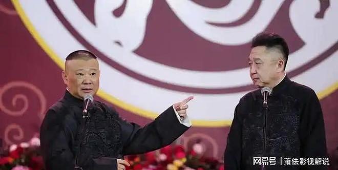 郭德纲也没想到,这次被约谈严肃批评的德云社,反而实现口碑暴增(组图) - 23