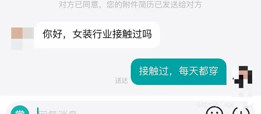 【爆笑】“直属领导是闺蜜前夫是种什么体验...？”哈哈哈，爸爸妈妈离婚你跟谁！（组图） - 26