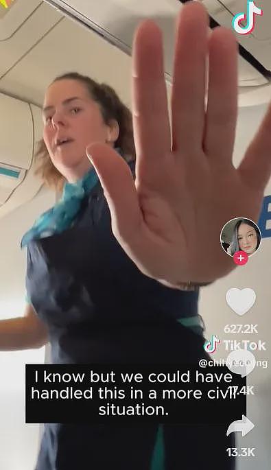忍无可忍！华裔女演员飞机上遭白男辱骂踢椅子，反被空姐羞辱和威胁！愤而起诉（组图） - 4