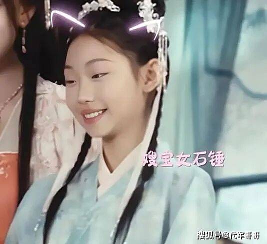 濮存昕宣传外孙女新剧，长相引争议：内娱完了（组图） - 4