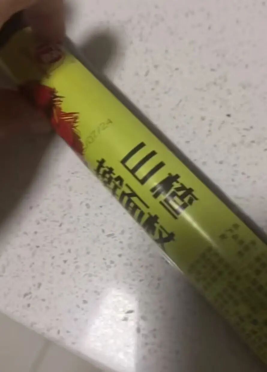 【爆笑】“直属领导是闺蜜前夫是种什么体验...？”哈哈哈，爸爸妈妈离婚你跟谁！（组图） - 52