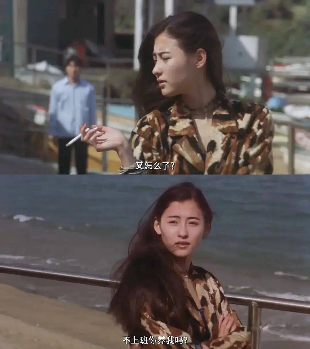 张柏芝，不当演员，不当影后，又怎样（组图） - 3