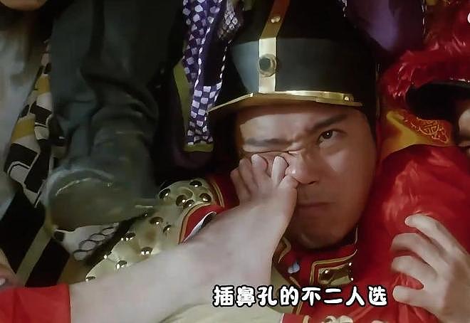 3天票房仅74.8万！周星驰《鹿鼎记》重映遇冷，观众早不欠电影票（组图） - 8