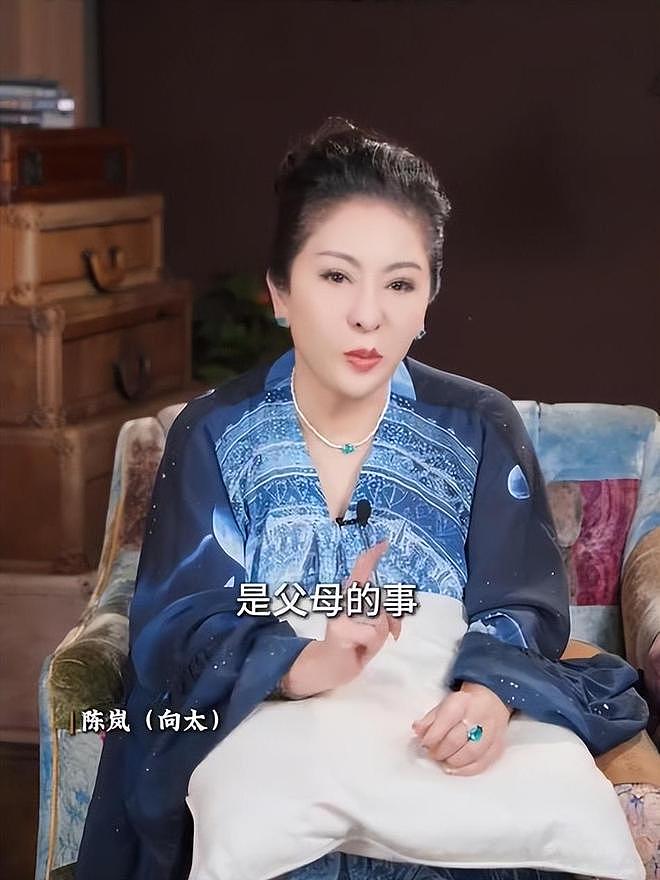 向华强夸郭碧婷把孩子教的很好：我们有一处曙光，非常幸福（组图） - 6