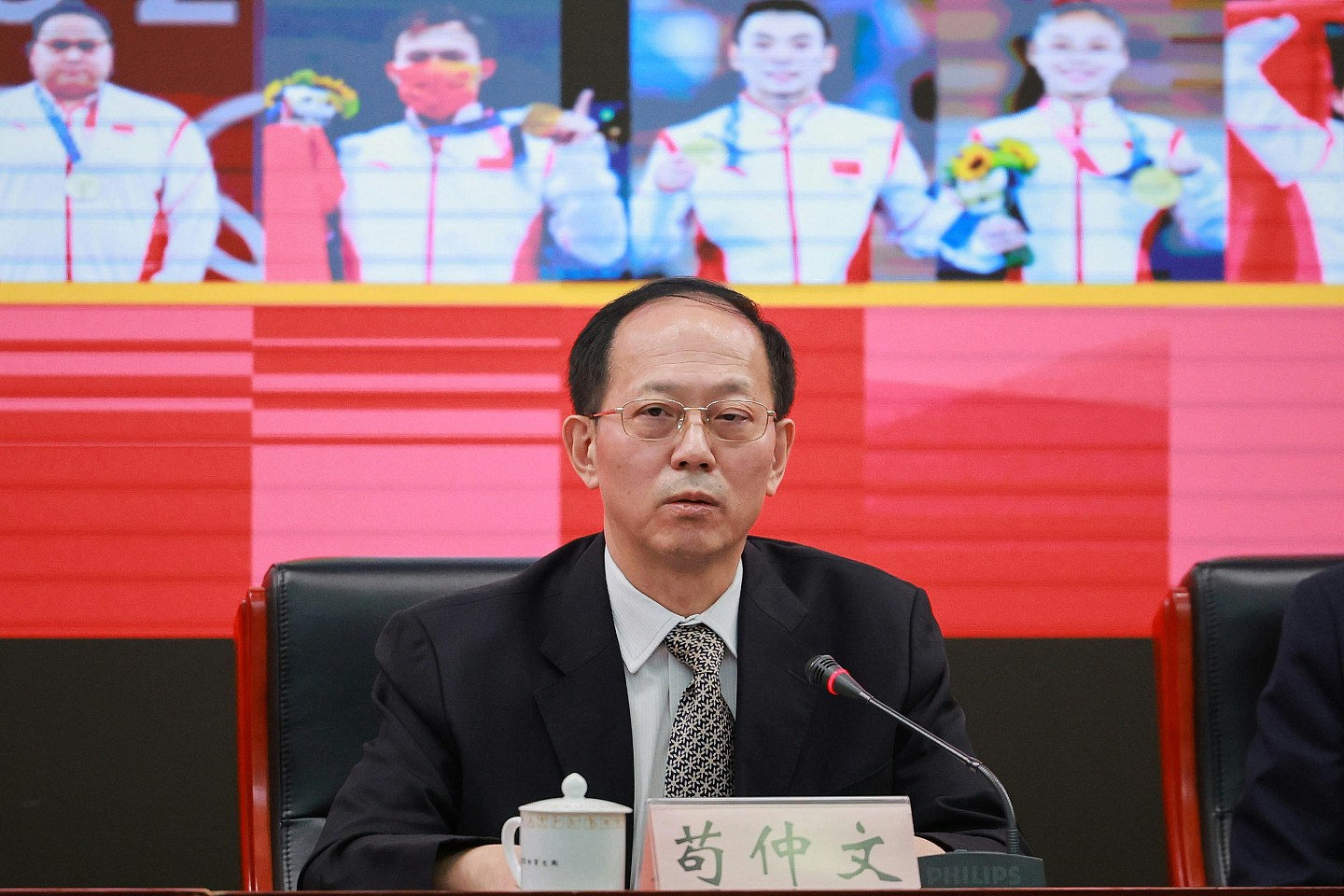 国家体育总局原局长苟仲文受贿近2.4亿,一审判死缓(组图) - 2