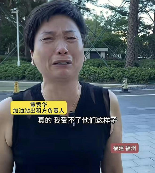 油站被村民围堵3年蚀710万，老板被政府劝捐款了事（图） - 3