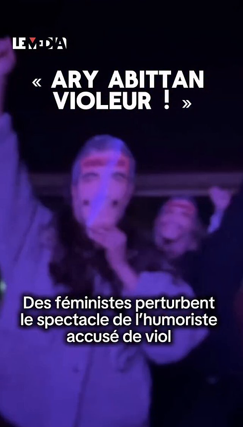 法国第一夫人公开骂脏话被拍!一句“傻X女人”成全国大瓜,优雅人设崩了?(视频/组图) - 6