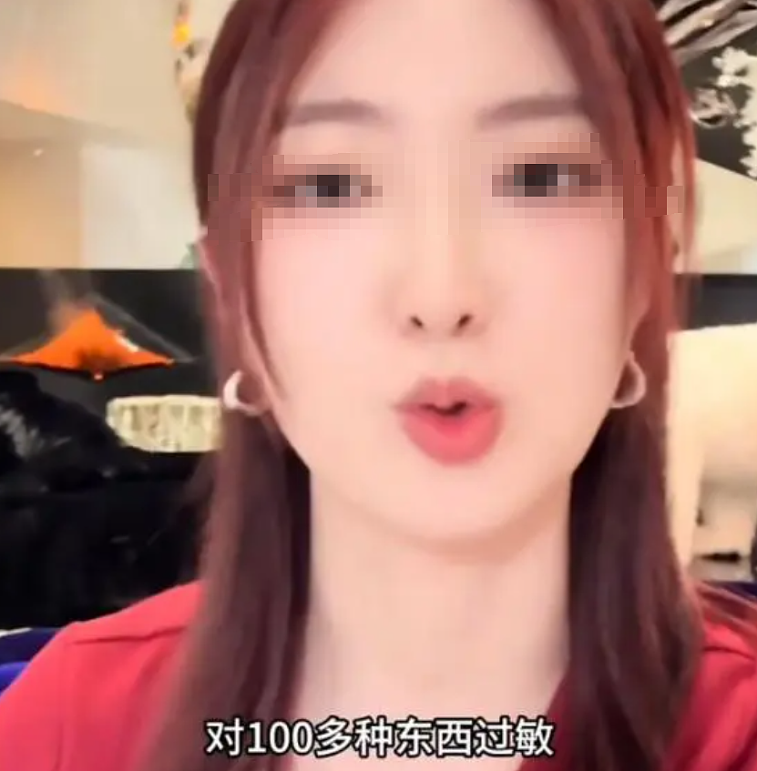 女网红晒豪宅曝一年电费40万，惊动电力局后底细被扒她老公职业值得细品…（组图） - 5