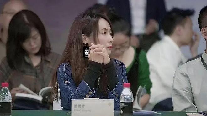 40岁北京本地独生女想结婚被网暴：乐于生育和相夫教子（组图） - 12