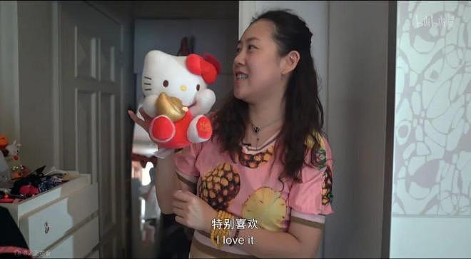 40岁北京本地独生女想结婚被网暴：乐于生育和相夫教子（组图） - 4