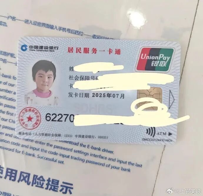 【爆笑】男朋友凌晨突然说爱我是什么意思？网友分析：不会是刚PC完吧 ​​​（组图） - 47
