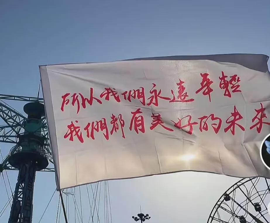 杀妻者一审死刑，河北孟村案中“完美妻子”的双重人生（组图） - 11