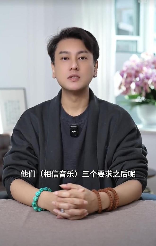 朱孝天回应“被退出”F4演出，委屈抱怨不知情，评论区网友不买账（组图） - 3