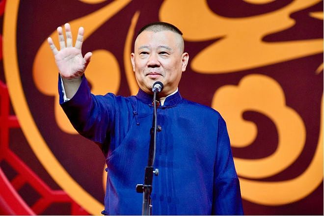 被约谈?郭德纲的商业版图比你想象的更硬核(组图) - 9