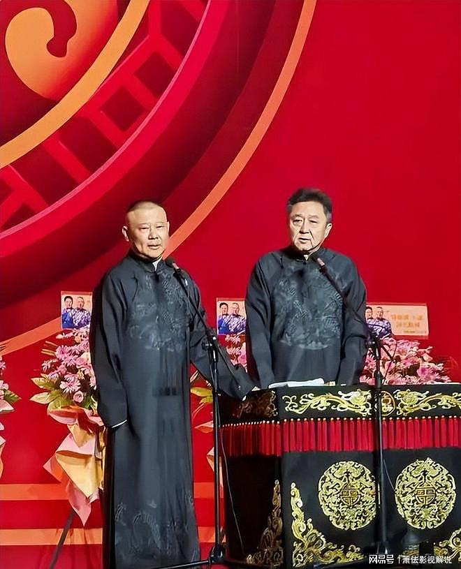 郭德纲也没想到,这次被约谈严肃批评的德云社,反而实现口碑暴增(组图) - 24