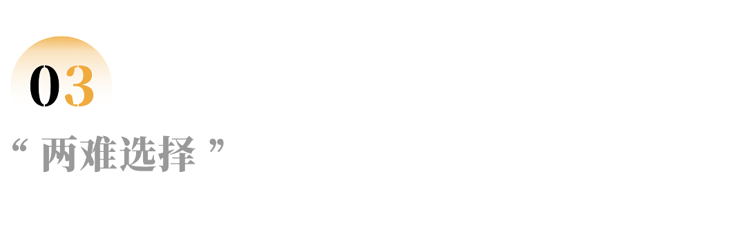 被反诈系统“误伤”的人,半年五次停机(组图) - 6