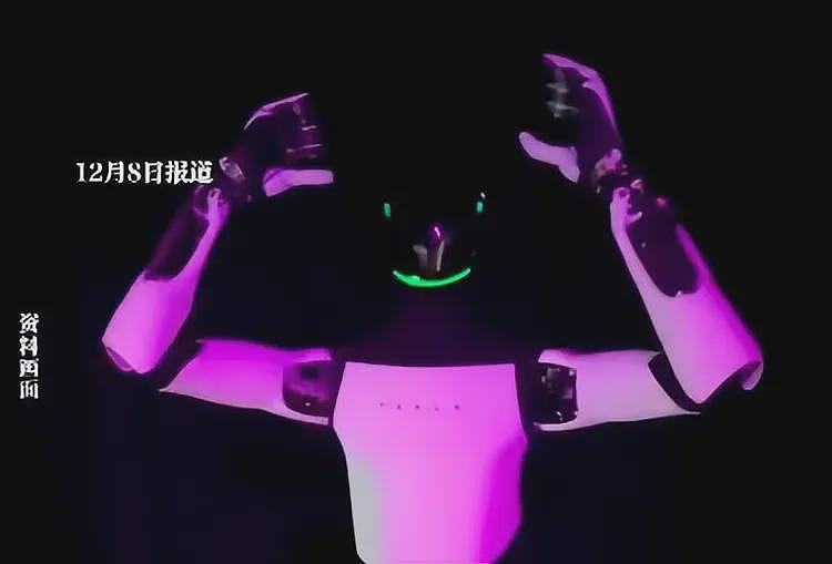 特斯拉人形机器人演示时翻车,摔倒前突然做出慌忙“摘头显”动作,疑似模仿远程操作员...(视频/组图) - 1