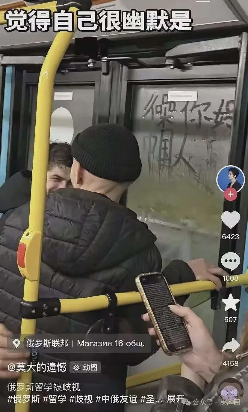 大批中国人在俄罗斯被开箱检查，被警察勒索（组图） - 16