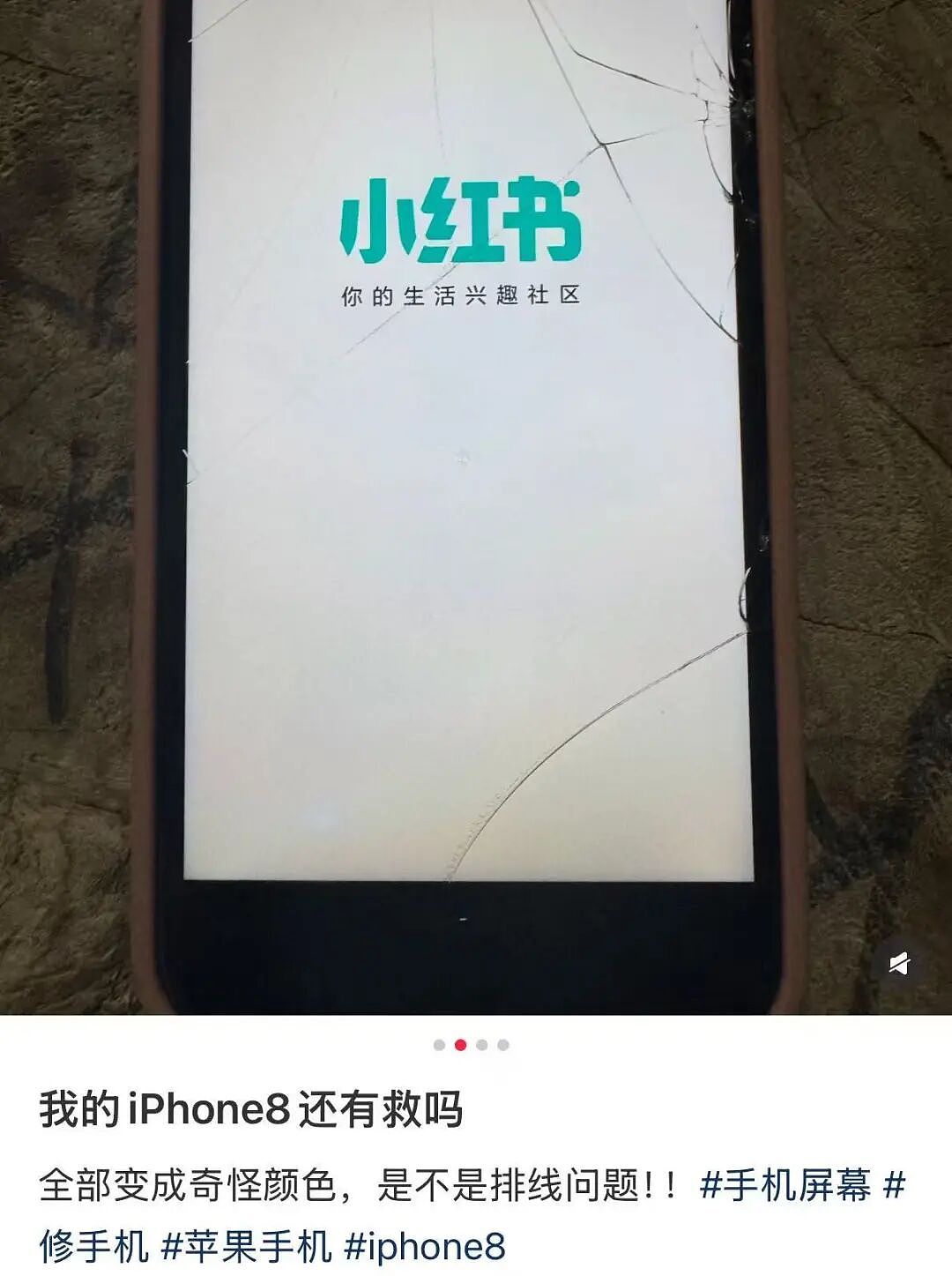 【爆笑】“直属领导是闺蜜前夫是种什么体验...？”哈哈哈，爸爸妈妈离婚你跟谁！（组图） - 16