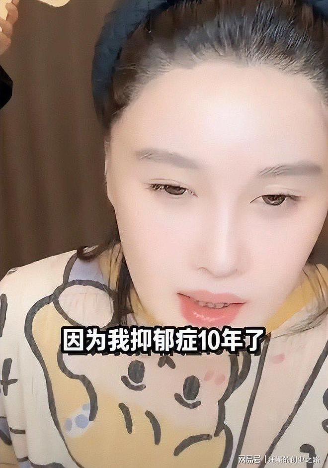 赵本山也没想到，自曝还在房贷的女儿球球，“撕”碎了他的体面（组图） - 11