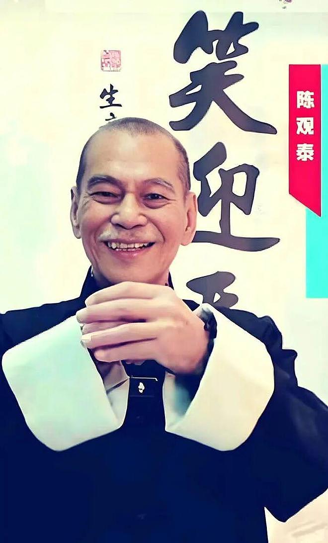 香港功夫片明星陈观泰独家专访：与李小龙、张彻、吴宇森、周星驰等人的合作历历在目（组图） - 2