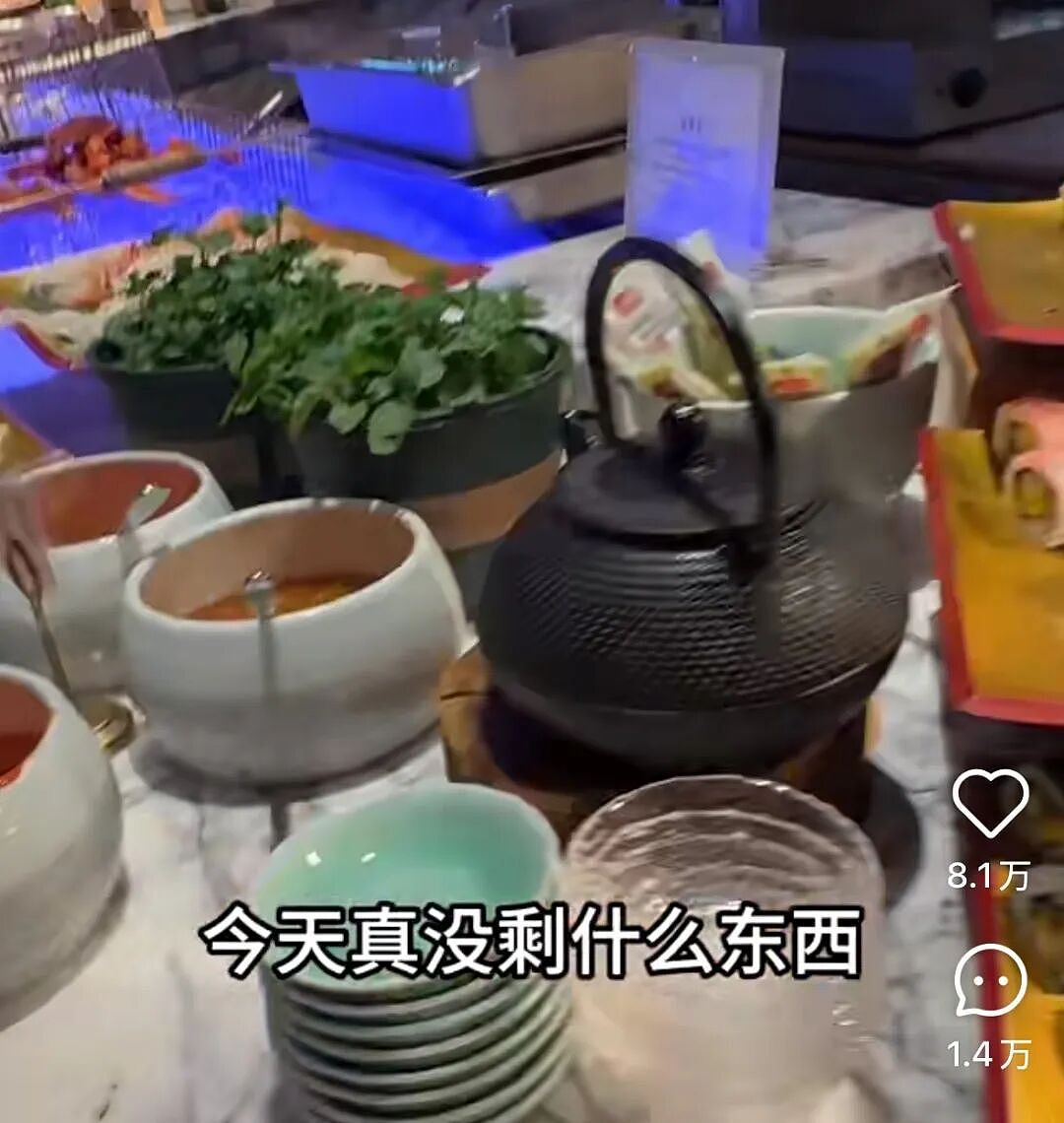 中产最体面的省钱方式：去五星酒店“捡剩菜”（组图） - 15