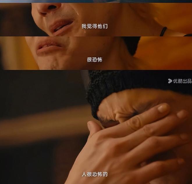 向佐自曝“娱乐圈的人很恐怖”：在娱乐圈长大，再复杂的人都见过（组图） - 5