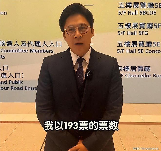 正式官宣！霍启刚传喜讯，让香港四大家族刮目相看，郭晶晶没说错（组图） - 2