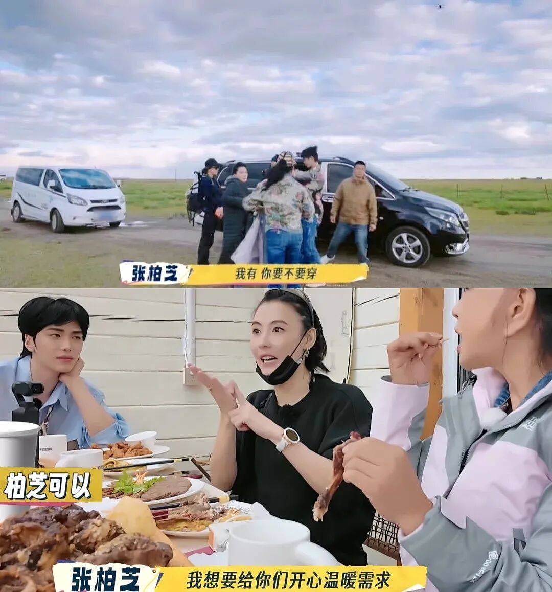 张柏芝，不当演员，不当影后，又怎样（组图） - 6