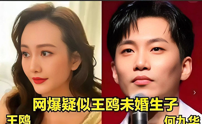 王鸥和妈妈牵着女儿散步, 女儿黄头发小眼睛(组图) - 9