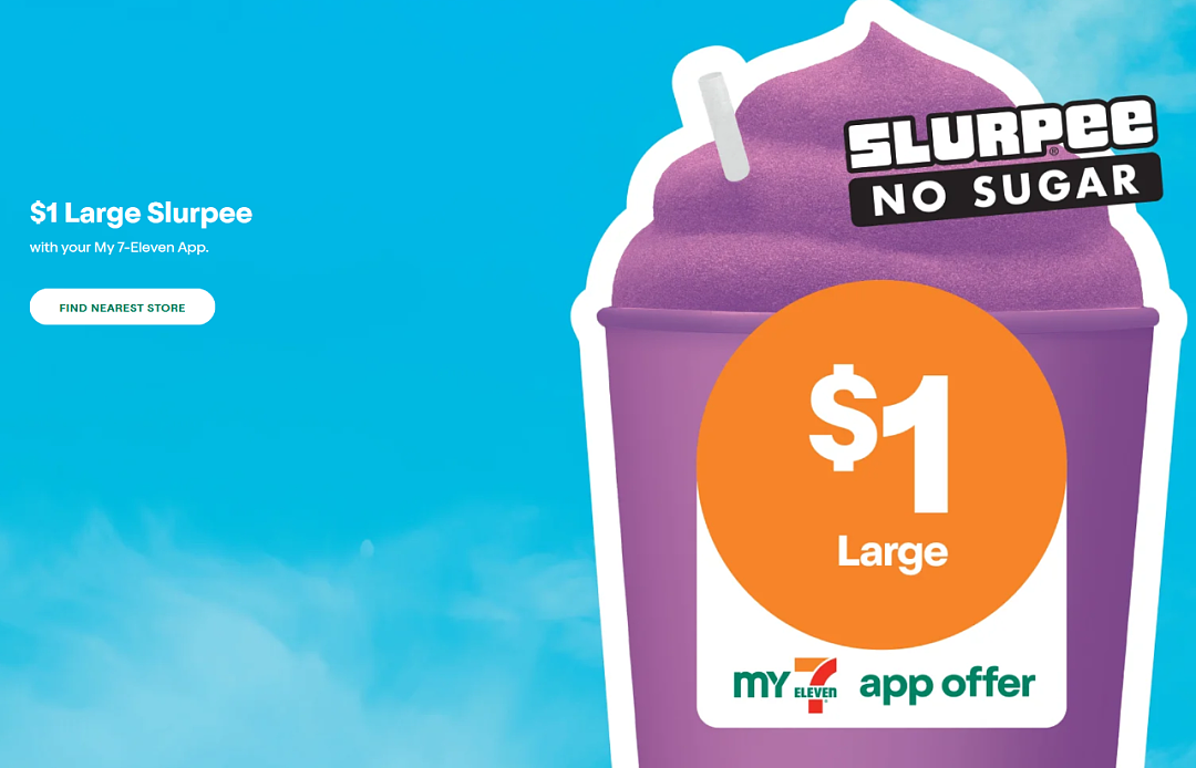 1刀起！【7-Eleven】便利店夏季特卖开始（组图） - 1