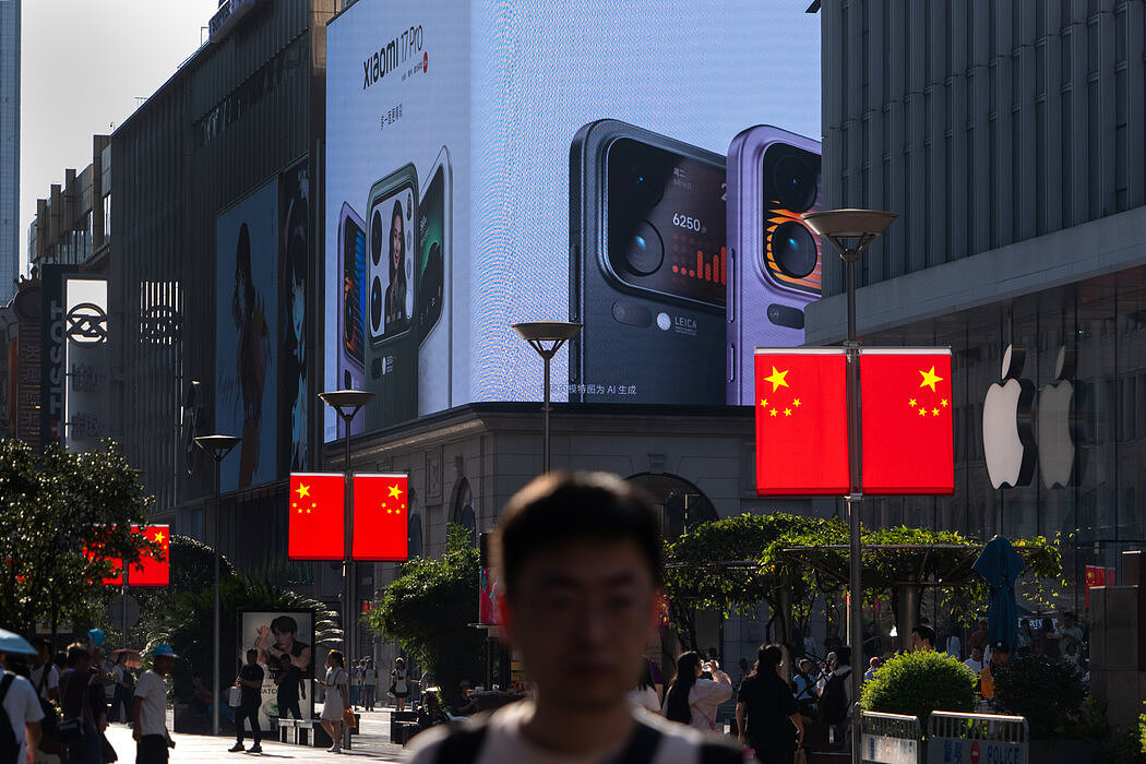 出口狂飙与消费疲软:人民币持续走弱凸显中国经济隐忧(组图) - 1