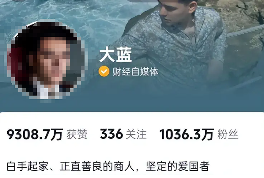 女网红晒豪宅曝一年电费40万，惊动电力局后底细被扒她老公职业值得细品…（组图） - 12