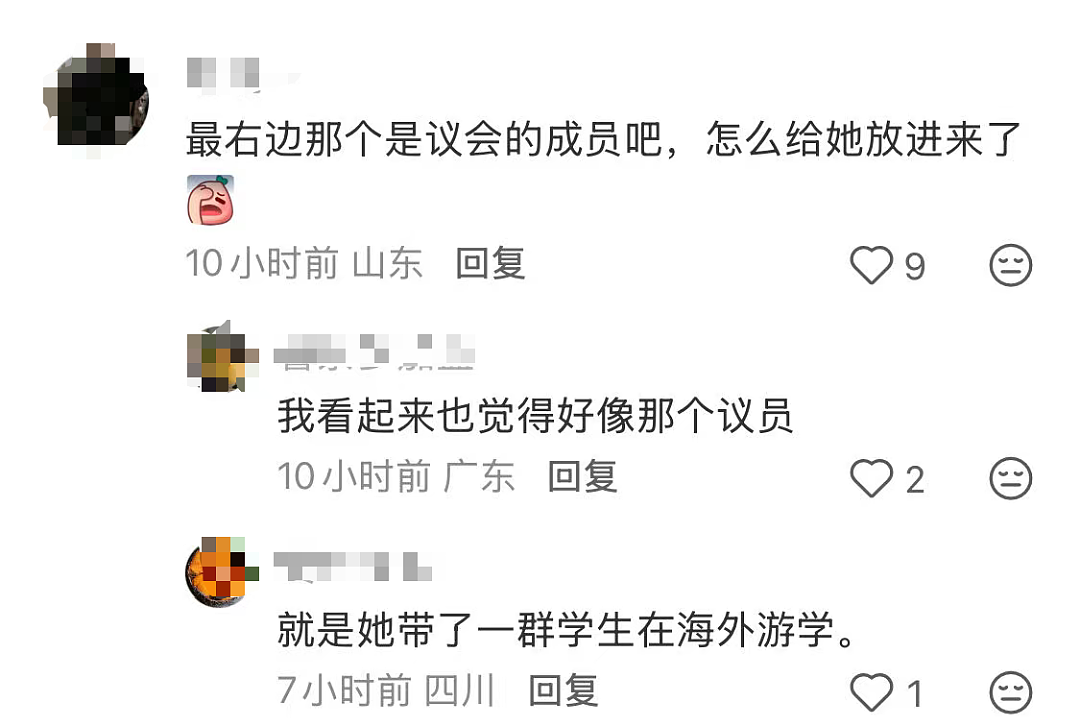 一群新西兰人突然在中国海底捞龇牙咧嘴，惊呆围观群众！每一帧都是表情包...（组图） - 8